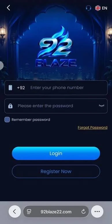 92 Blaze Register 